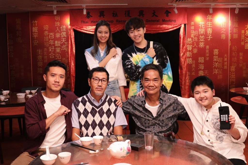 有網民指Ian同劇中飾演「展睿」的童星田宇軒(前排右)撞樣。