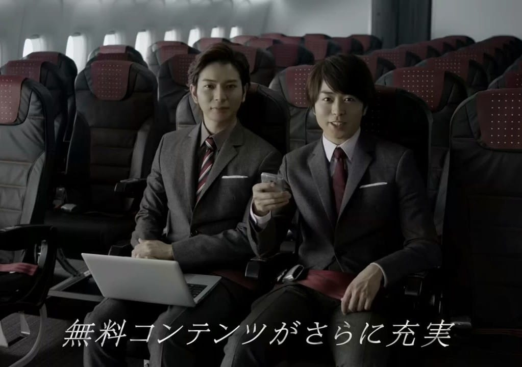 松本润和樱井翔得保与日本航空的代言合约，但该公司今后将不再起用尊尼艺人。