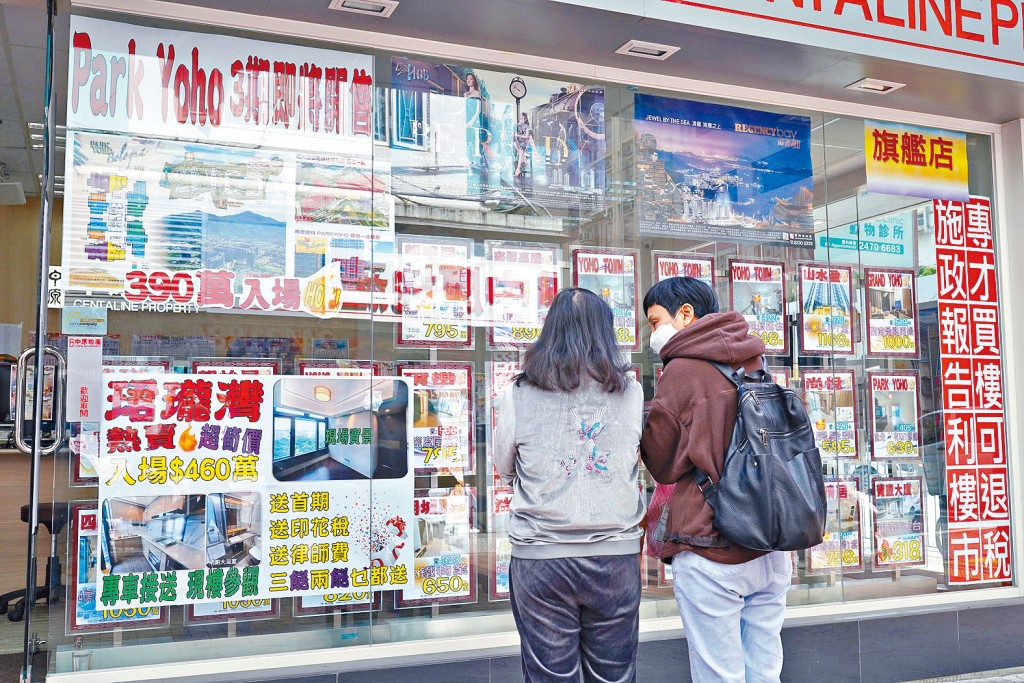 上月買家印花稅交投及稅款增加，業界料受惠專才退稅措施。