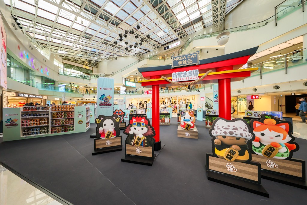 打卡後可到「MegaHouse期間限定商店」帶走限定產品！（圖片來源：新都會廣場）