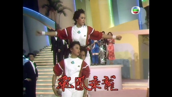 劉淑儀當年曾受TVB力捧。