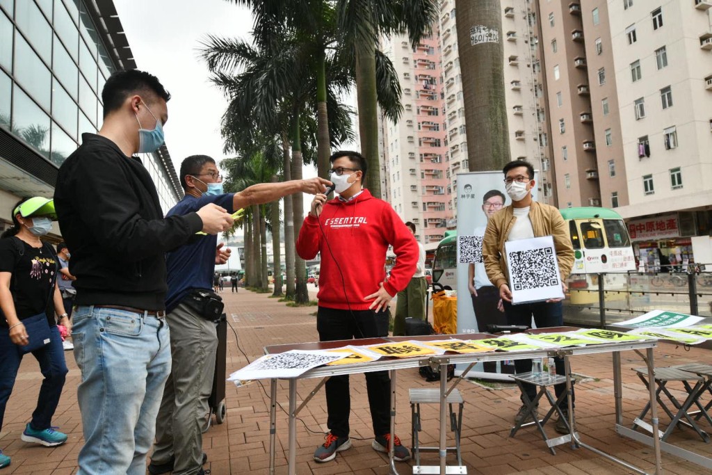 有市民質疑發起團體違反「限聚令」,雙方一度發生爭執。