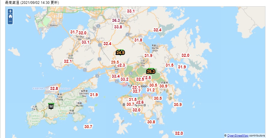 各區最高氣溫。天文台網頁截圖