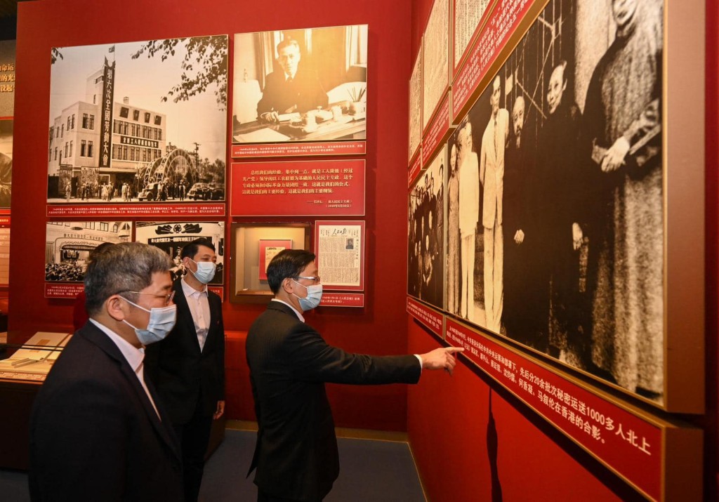 特首李家超参观中国共产党历史展览馆。李家超fb图片