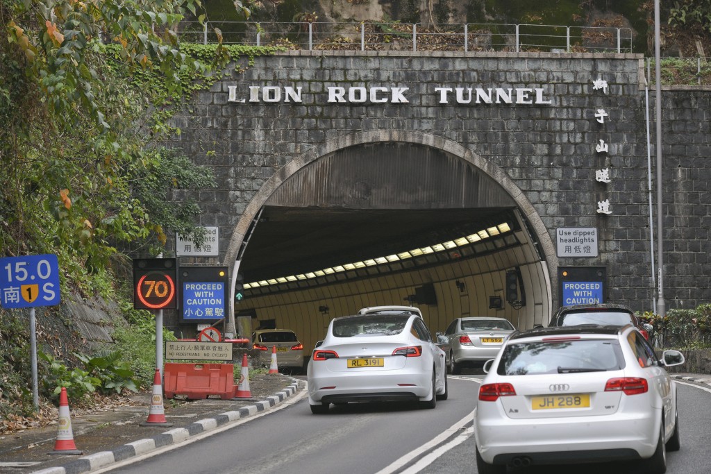 獅子山隧道將於下周六27日起使用易通行。資料圖片