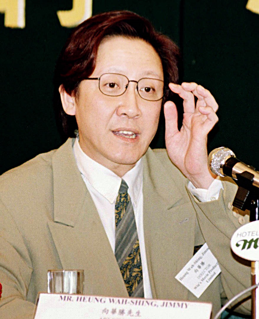 已故著名電影出品人向華勝。資料圖片