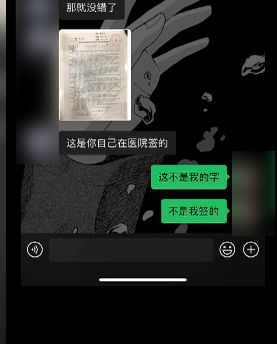 網圖