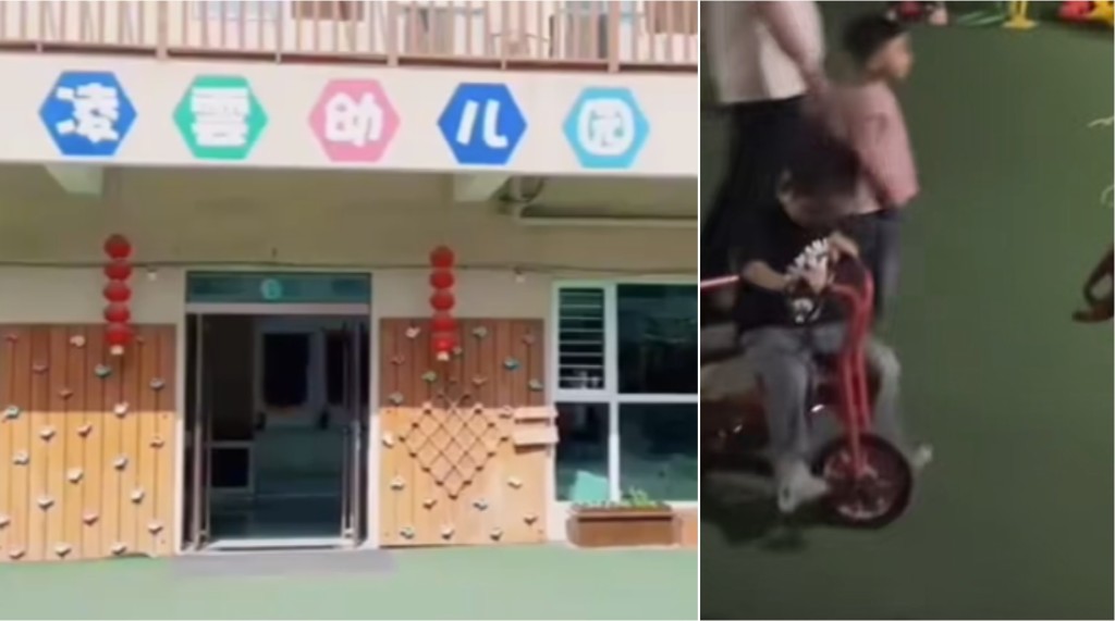 河南一间幼稚园下午正常运作，晚上却突然倒闭。