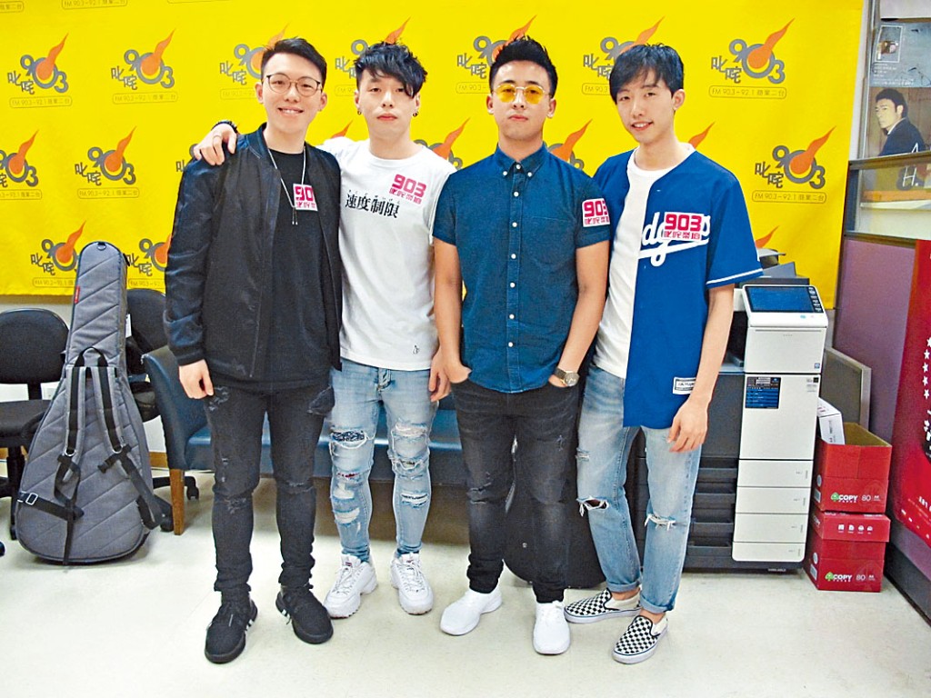 Pandora坦言會一齊傾歌詞中心思想，但一定不會鬧交。