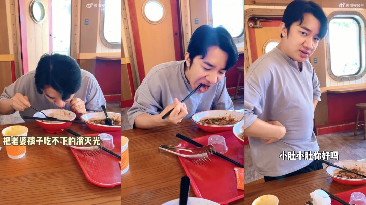 王祖藍替老婆囡囡食剩菜,食到有大肚腩。