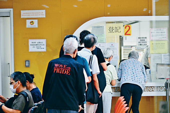 消委会提醒消费者若选择于内地接受服务，需留意内地的监管制度与香港有别。资料图片