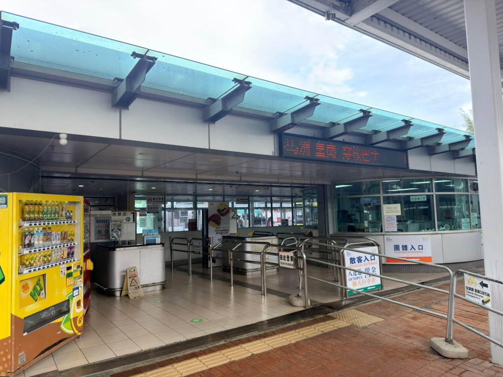 位於新田的皇巴站也將成為歷史一部分。 梁國峰攝