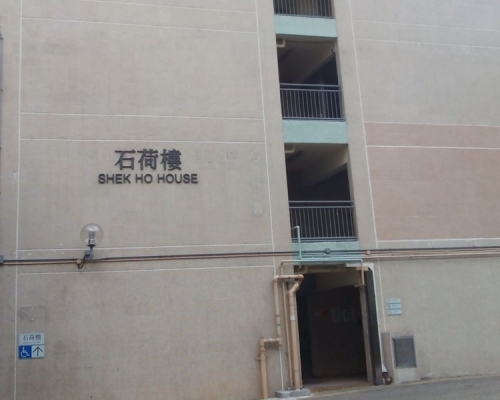 現場是石圍角邨石荷樓一個單位。網圖
