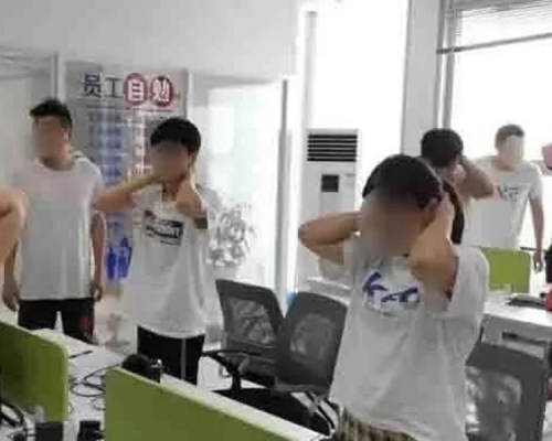 無錫一名男子在去年曾被人騙財,卻從中發現了詐騙契機,成為了詐騙集團的組織者。 網圖