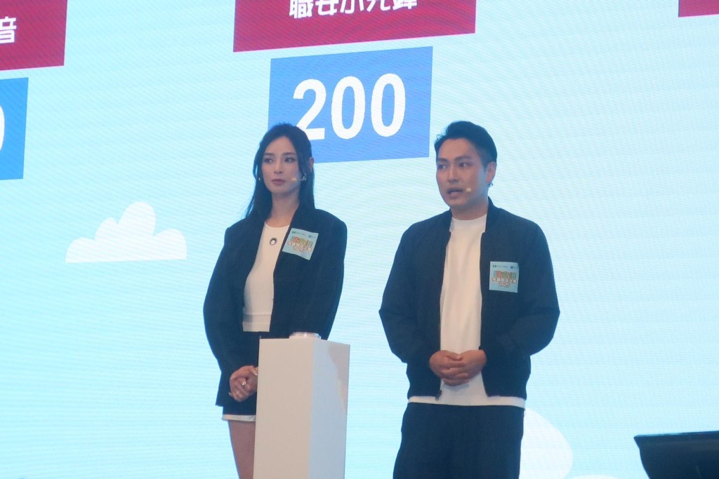 众人分组，进行名人邀请赛，宣扬各行各业的安全健康要点。