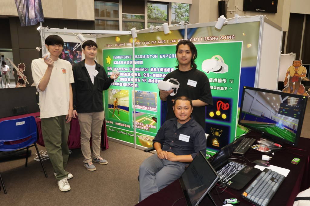 電腦及互動娛樂榮譽文學士課程學生的作品《沉浸式羽毛球體驗》。