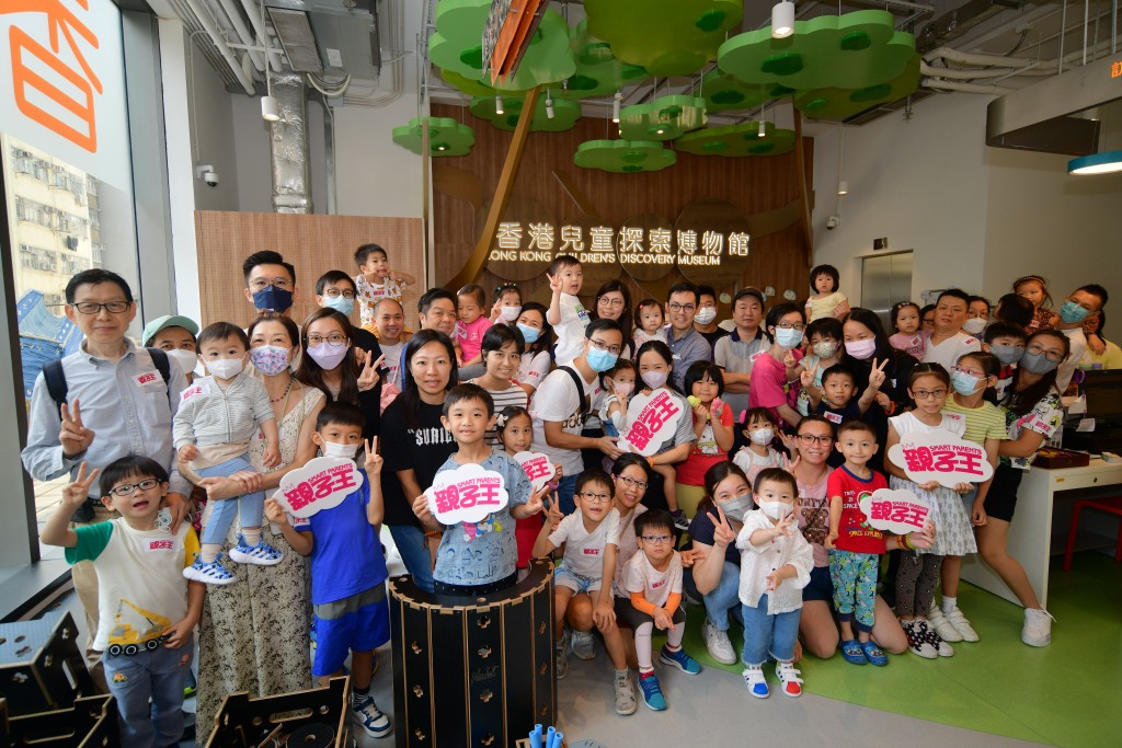 《亲子王》会员限定活动│8大主题区逾30件互动展品  细路感官脑筋大挑战无限FUN