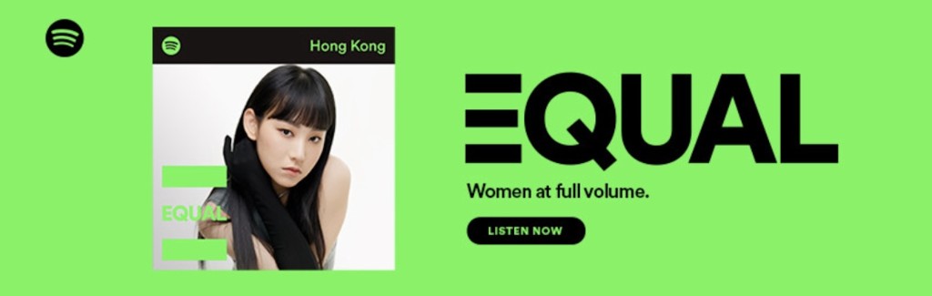 今次炎明熹获Spotify选为「EQUAL Global Music Program」8月的香港代表。