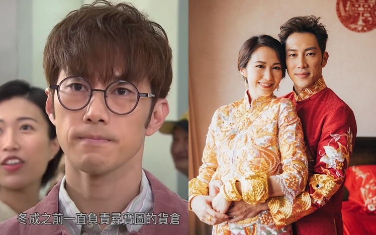 麥秋成剛新婚又快將當爸，在《開心速遞》新登場即受關注。