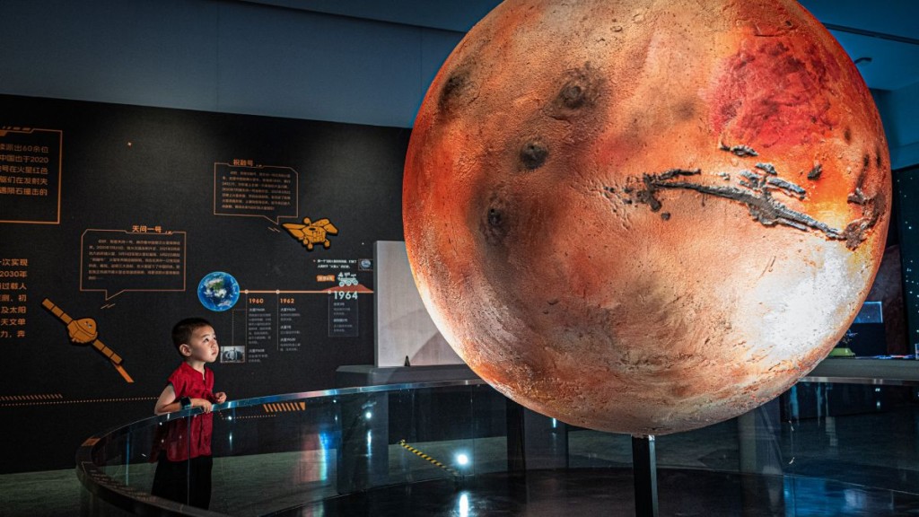 中國將繪新一代全火星地質圖。新華社
