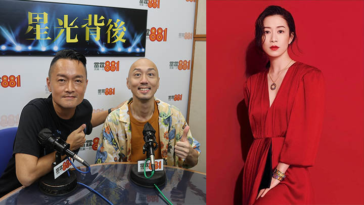 戴耀明早年曾向佘詩曼示過愛。
