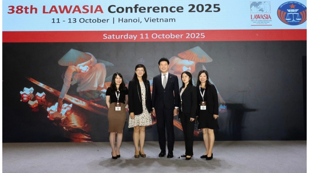 律師會會長湯文龍率團出席LAWASIA 年度會議 加強區域法律聯繫。律師會fb
