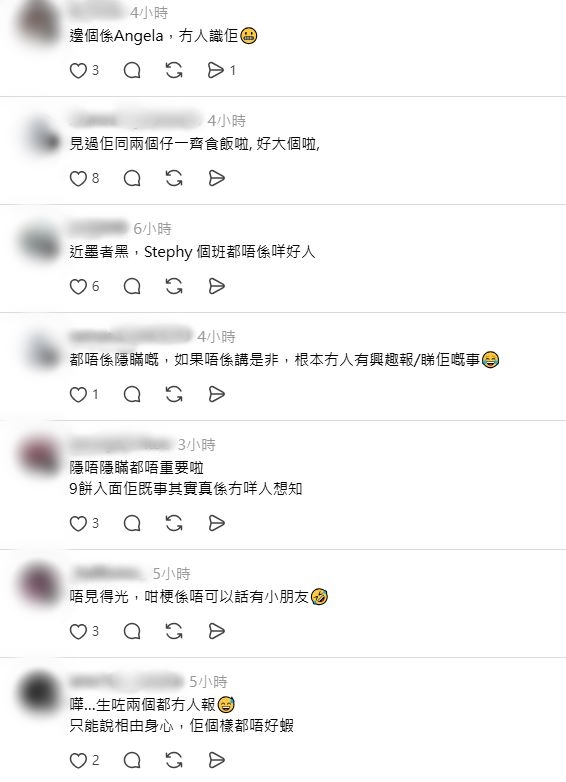 不少網民都話見過區文詩「湊仔」。 不少網民都話見過區文詩「湊仔」。