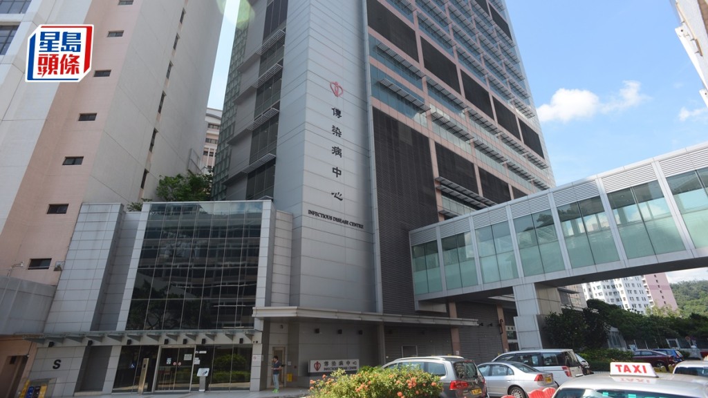 政府回應外界有指本港猴痘防控措施「不合比例」說法，指那在公共衞生層面屬不負責任。資料圖片