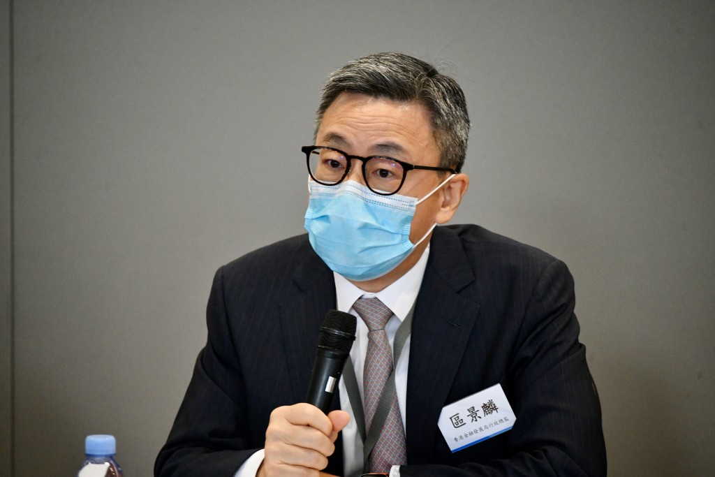 金融發展局行政總監區景麟。資料圖片