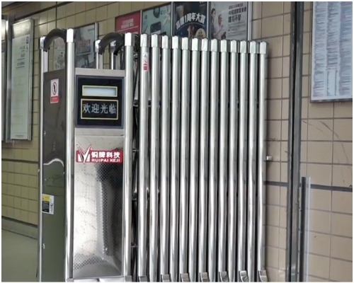 中科指有關的金屬閘在大陸曾多次電死保安員及途人。有線新聞截圖