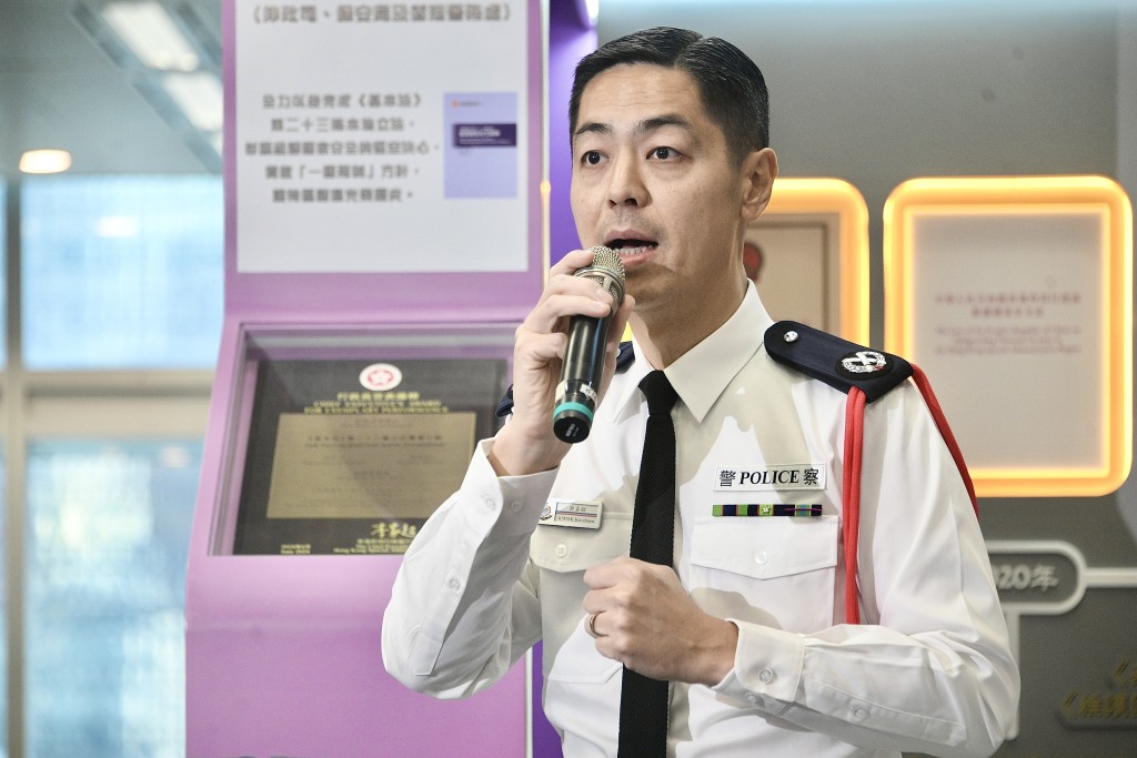 警务处助理处长(国家安全)郭嘉铨表示,获胜者可获邀参加香港或内地导赏团。陈浩元摄 警务处助理处长(国家安全)郭嘉铨表示,获胜者可获邀参加香港或内地导赏团。陈浩元摄