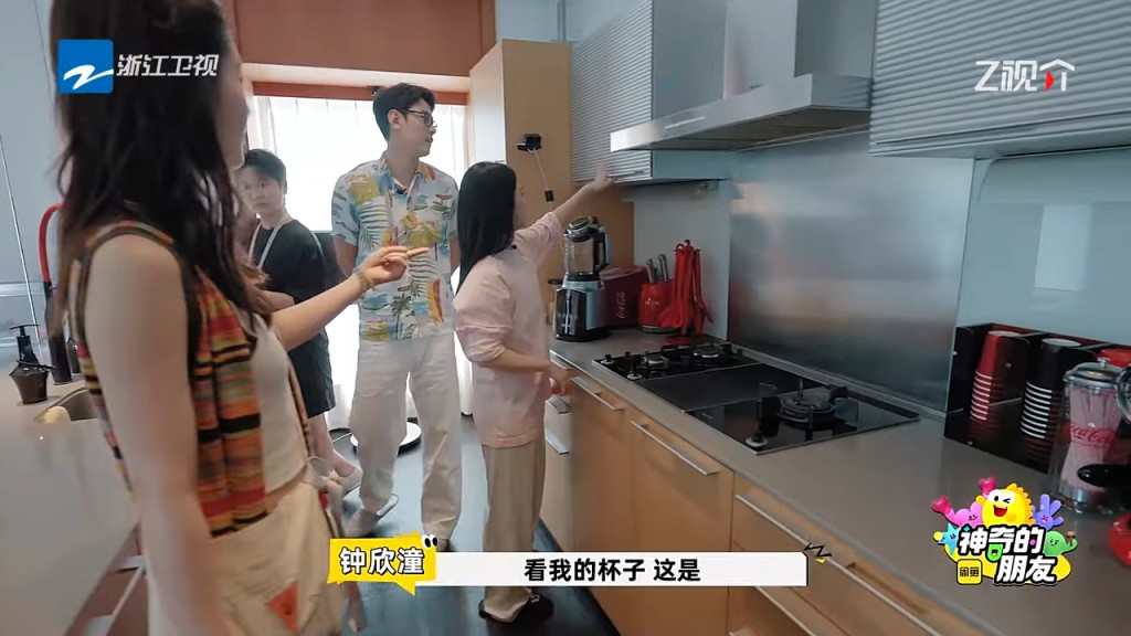 廚房內設備一應俱全。 廚房內設備一應俱全。