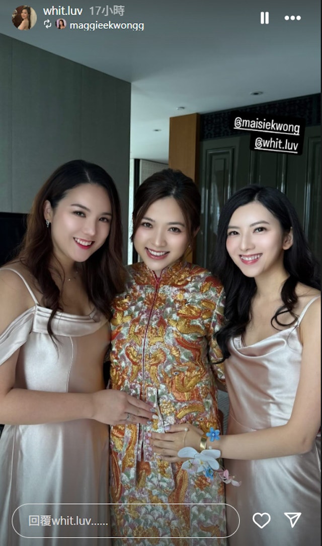 最近,梁嘉琬在IG Story中晒出當日結婚片段,可見一對新人先是跟足傳統儀式接新娘。 最近,梁嘉琬在IG Story中晒出當日結婚片段,可見一對新人先是跟足傳統儀式接新娘。