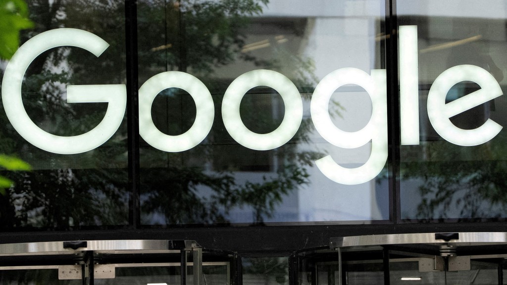 歐盟下令Google自2027年起共享搜尋數據。 路透社