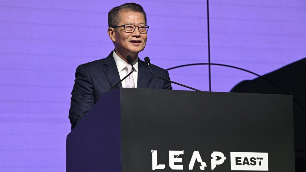 陳茂波今日在LEAP East 2026開幕典禮上致辭。政府新聞處