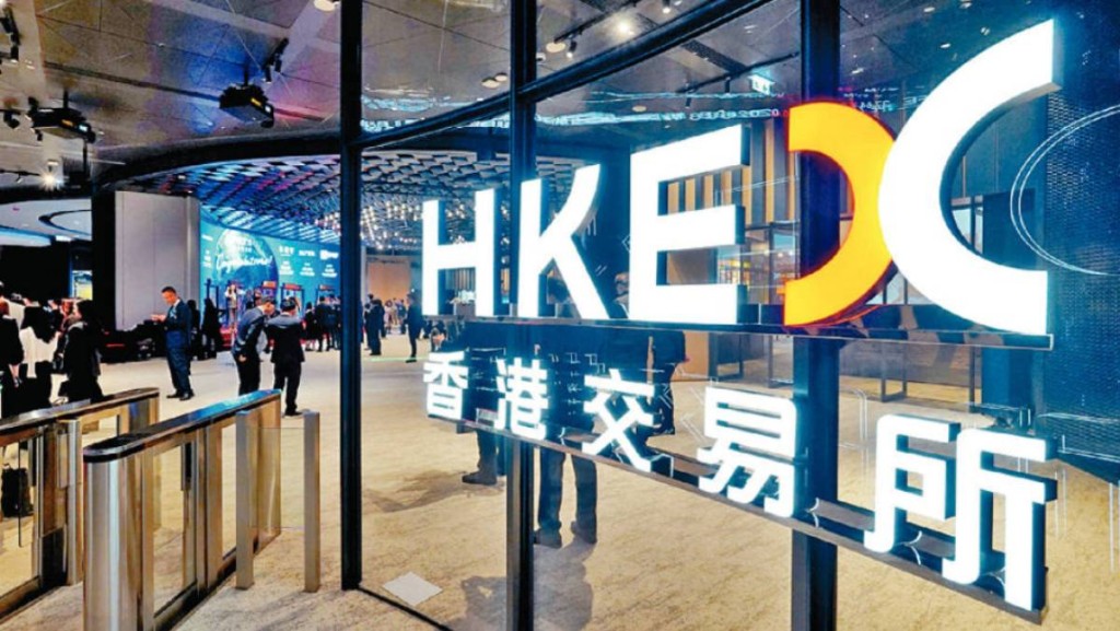 至少5間上市公司轉用「替代門檻」 公眾持股量較低 業界憂加劇股權集中