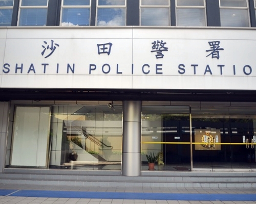 警方將案件交由沙田警區刑事調查隊第一隊跟進。資料圖片