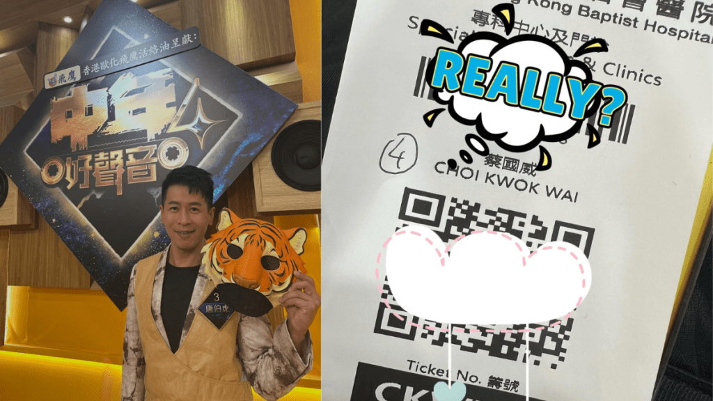 52歲蔡國威憑《中年好聲音4》扮「唐伯虎」翻紅  驚傳健康出狀況急睇專科：出咗少少狀況