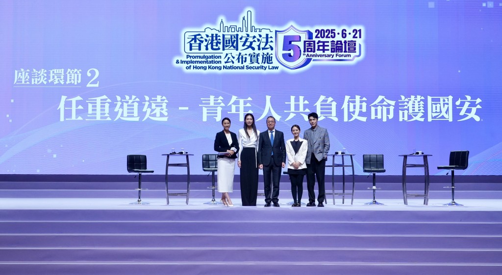 第二個環節「任重道遠 ——青年人共負使命護國安」,由林定國親自落場,與江旻憓、莊雅婷和丁子朗對談。林定國FB 第二個環節「任重道遠 ——青年人共負使命護國安」,由林定國親自落場,與江旻憓、莊雅婷和丁子朗對談。林定國FB