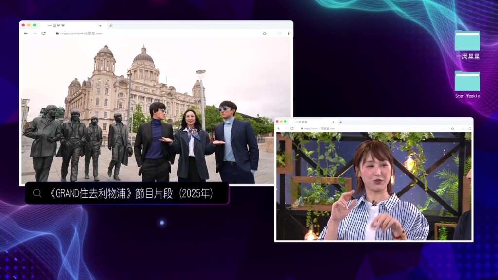 https://image.hkhl.hk/f/1024p0/0x0/100/none/1fcde0c3b351443240433af1e327b0ff/2026-06/18_1_12.jpg