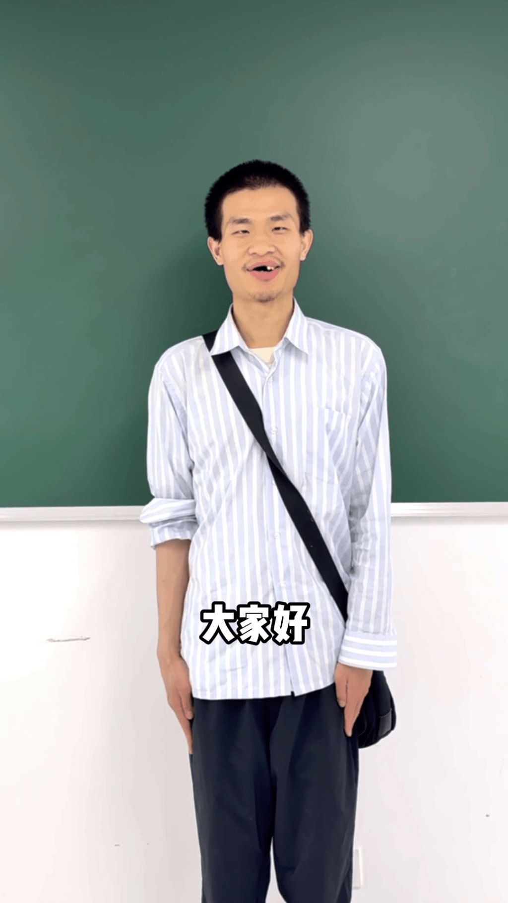 北大「韋神」高考前開社媒帳號,現身4秒說了3句話,漲粉千萬。 北大「韋神」高考前開社媒帳號,現身4秒說了3句話,漲粉千萬。