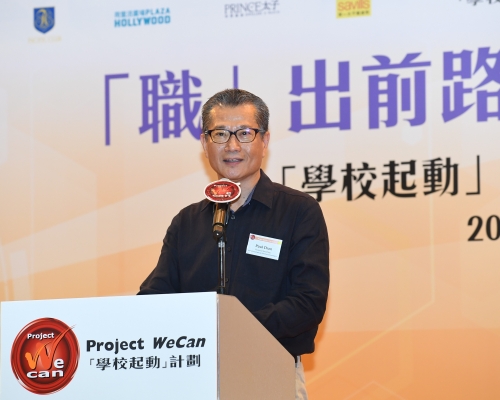 相比於上次全民派6000元,陳茂波認為今次更用得其所。