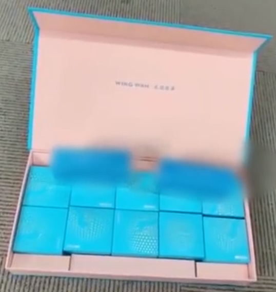 上海一公司中秋節送安全套。微博圖片