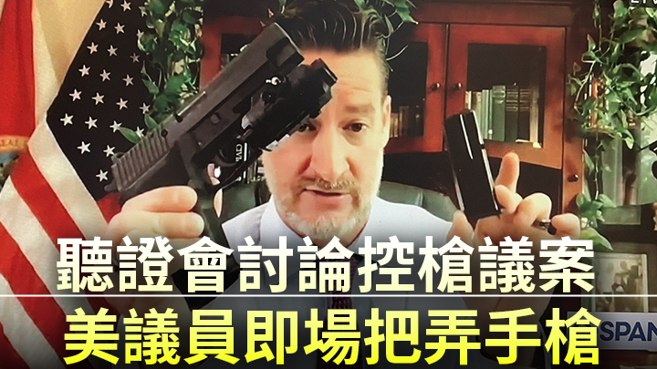 網上圖片