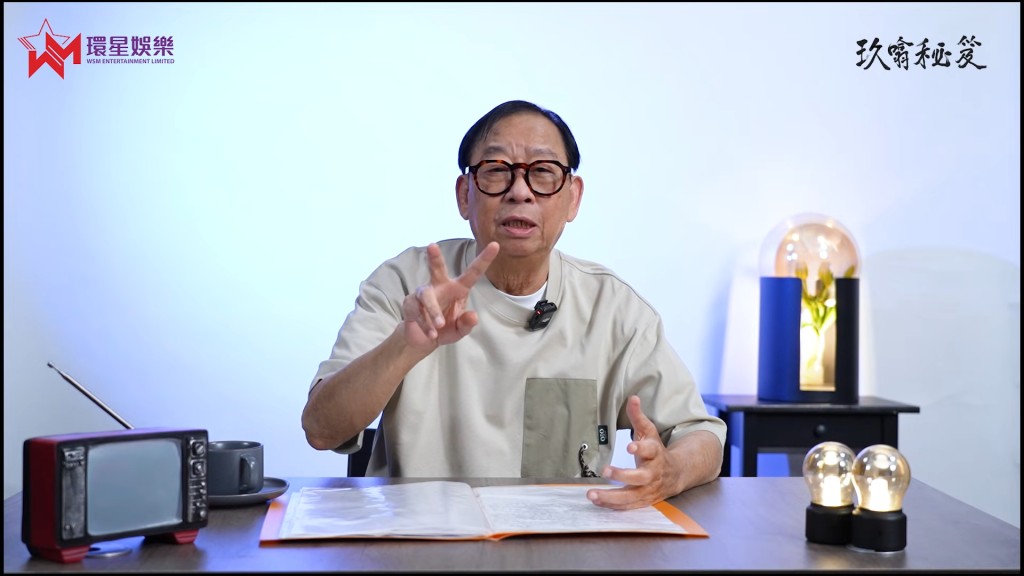 黎彼得離婚至今孤枕獨眠逾40年,之前一直不想找伴侶是因為不想辜負別人。 黎彼得離婚至今孤枕獨眠逾40年,之前一直不想找伴侶是因為不想辜負別人。
