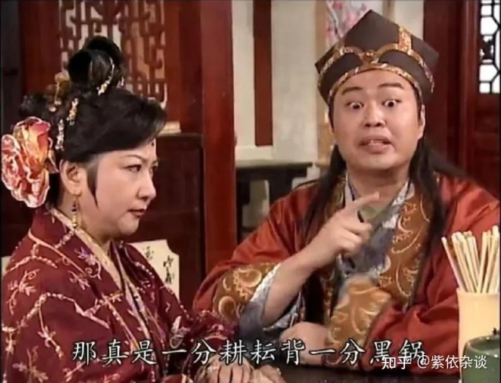 当年薛家燕在《皆大欢喜》的演出成为了香港人的回忆。