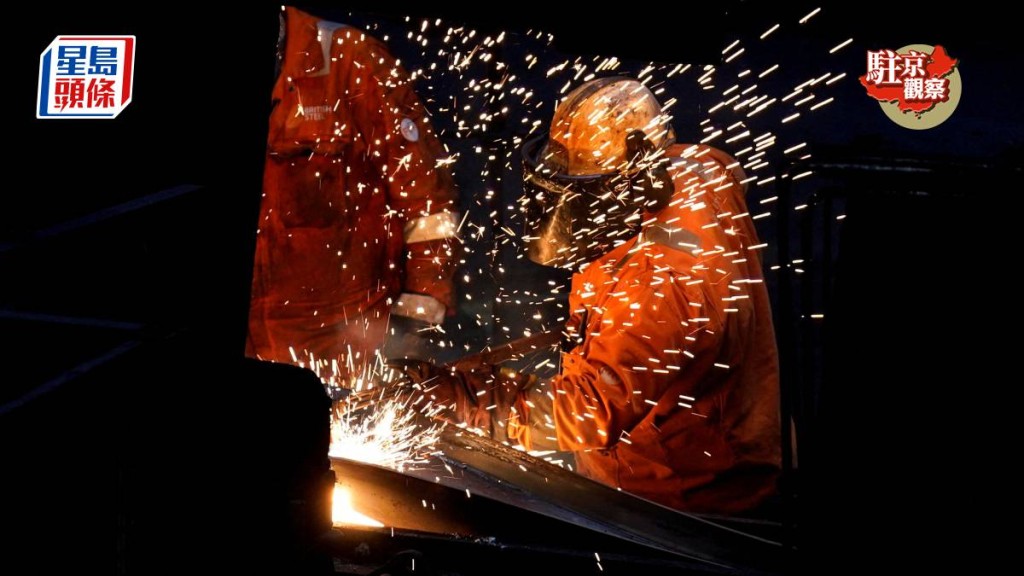 英國政府以保護產業為由，強行將中國企業持有的英國鋼鐵公司（British Steel）國有化。路透社