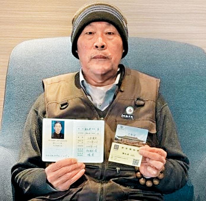 南京博物院退休员工实名举报，揭发《江南春》被贱卖事件。