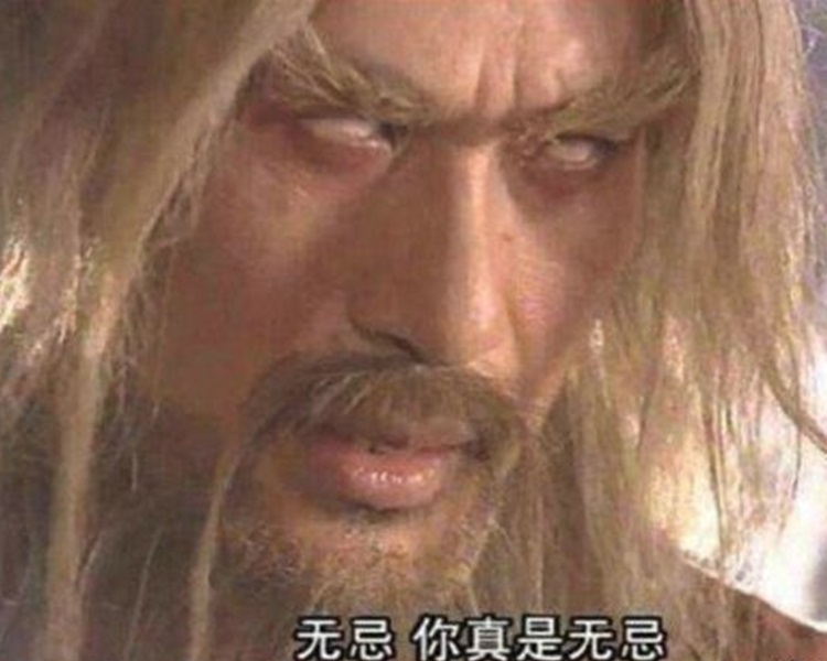 徐锦江拍摄时全程「人工反白眼」。微博