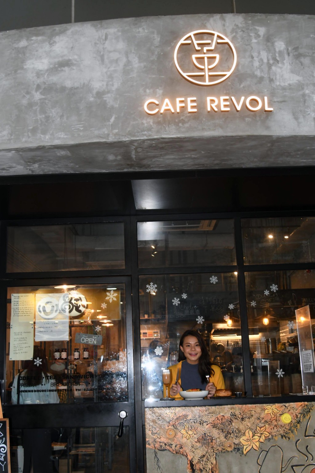 佐敦咖啡店Cafe REVOL是Coco的劍閒加油站。郭晉朗攝